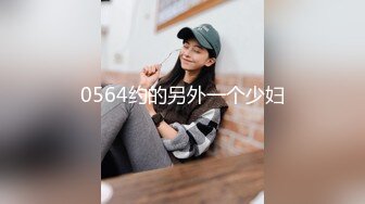 【新片速遞】  丰满白皙韵味十足的轻熟女，大姨妈来了，只能给口了，舔蛋蛋，骚气十足，乳交口交卖力深喉