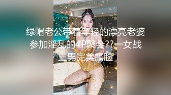 【超人气❤️女神】火遍全网高颜值女神《汝》淫靡多汁无毛白虎穴 真滑爆艹拉丝 后庭开发反差女神