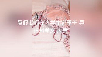 露脸COSER极品反差婊小玉儿 第三季 JK制服自慰玩穴 骑乘啪啪后入怼操内射 啪啪篇