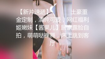 技术精湛的dg少妇女骑手