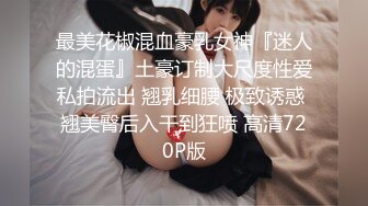 性感小猫-汉服歌姬沦陷 遇见我的大雕男孩