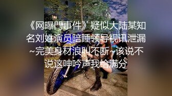 可爱清纯新来的高颜值台湾美眉和榜一哥哥圣诞激情约啪！