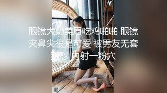 KK哥-小森林十分浓密，风骚无比的女神 大蜜