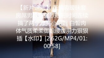  姐夫干小姨子圣诞情趣装眼镜骚女啪啪，揉搓奶子闭眼享受，酸奶抹屌深喉插嘴