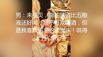 STP15279 知名色影大师王涛御用极品S嫩模『刘钰儿』大尺度私拍流出 丰乳肥臀 唯美露出 娇羞诱惑