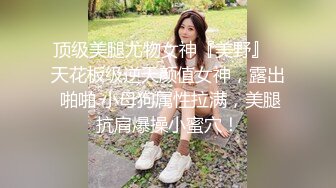 成熟性感的D奶女主播 小曼