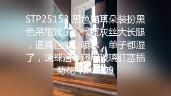 守在超市裏專挑初為人妻的四個美少婦裙底下手,這樣的女人穿得騷也最有味道