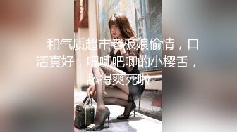 【重磅推荐】推特大神DOM-窒息高质量出品 与闺蜜双女共调 成为主人的木偶型Sub