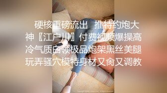 (直男民工) (推荐) 约啪工地直男小哥强行掰弯坐奸榨取