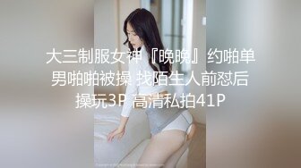 会旋转的屁股在你面前自动抽插