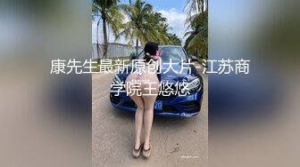 办公室文员【办公室张姐】上班期间狂喷水 白浆拉丝  (11)