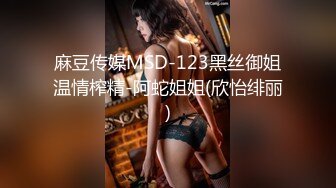 美女口活一流，一般人受不了，穿上情趣装享受被插入的感觉