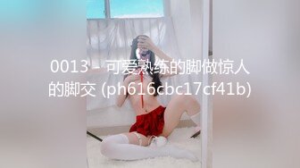 6-7酒店偷拍 年轻情侣早上睡醒啪啪骚妹子反复骑男友身上扭动身姿