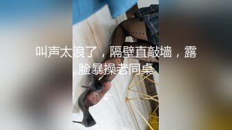 【极品颜值??美艳女神】秀人超人气女神『陆萱萱』最新大尺度私拍 轻透薄纱连衣 美乳丰臀 极品欠操 高清1080P版