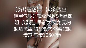 最美窈窕身材少女91小魔女 雞蛋餅 藍色旗袍淫娃肉棒塞滿嫩穴 大開白絲美腿 中出白虎小嫩穴