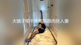 网红泄密抖音68万女网红被同城榜一大哥约到KTV唱歌 勾引大哥包厢直接开干