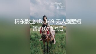 网上疯传网红兔兔《6W一晚女主》的不雅视频事件-4