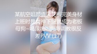 XSJKY-053 苡若 富豪霸气买下出租车操爆女乘客 性视界传媒