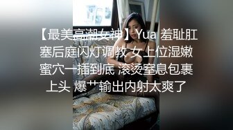 Tina很妖孽呀 短发女特工