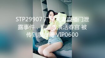 小情侣爱爱自拍 啊啊好深哪 妹子身材苗条 鲍鱼粉嫩 被多姿势输出