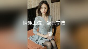  舞蹈女神 极品艺校舞蹈系健身教练女神，劲爆泄密出轨！超高颜值！如玉般的身体