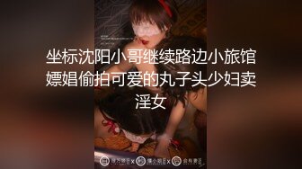 【新片速遞】  《百度云泄密》单位领导和火爆身材的美女同事酒店开房被曝光