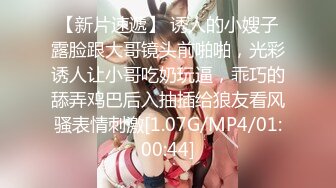 STP33635 【利哥探花】神似江一燕的小美女，中场休息再来一炮，胸大腰细乖巧配合，激情高潮阵阵！