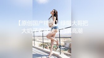 甜美新人漂亮妹妹！情趣吊带裙子！内裤塞跳蛋摆臀，掰穴跳蛋塞入