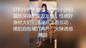 海角社区海王枪枪到肉希尔特酒店破处02年南充师范大学美女一屁股血 (2)