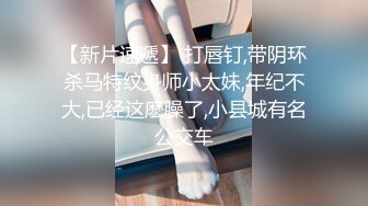  【至尊级❤️推荐】极品推特人妻『雪玲儿』土豪专享性爱私拍合集130部合集