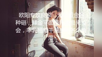 后入老婆一小段