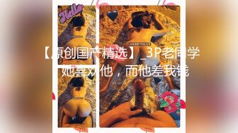 【圣诞Happy最新】极品网红美少女▌柚子猫▌圣诞装白丝足交 后入Cos女神粗屌速插爆浆 无套爆射浓汁