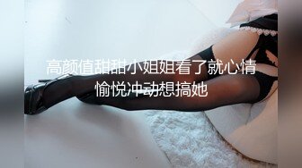 微胖小少妇享受快乐（四）