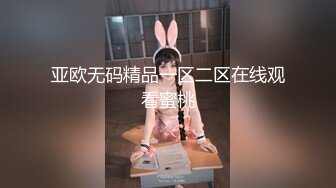 长腿御姐女神【我想吃草莓】尤物御姐~极品美腿~跳蛋爽震~道具插抽【67V】 (50)