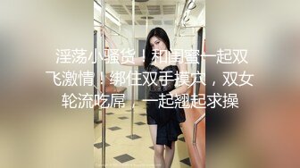 【某房160RMB热作品】迷奸单位刚离婚的少妇，第二弹 捆绑 翻眼 玩尿道 后入爽歪歪后入有点醒 (1)