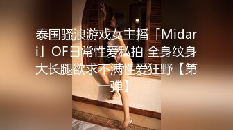 高颜值长发白色西装妹子啪啪特写口交抬腿侧入骑坐后入大力猛操