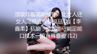 【新片速遞】【推荐CD】❤️台湾商场车站跟拍CD抄底31位美女 还有不穿内裤的小姐姐