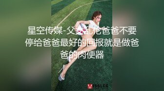 【PM027】萝莉女友肉身赎债.无能男友欠钱不还.女友当面被干. #张曼青