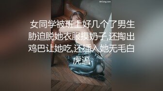 破解医院内部监控偷拍做妇科检查的少妇 (2)