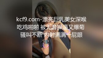 【桑拿馆】第二场，62号技师夜晚上钟，大哥享受久违的东莞ISO服务，享受之极，998的钱掏的真是不亏精彩