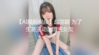 《高质厕拍☀️精品泄密》颜值漂亮小姐姐较多的餐厅女厕完美视角偸拍超多靓妹方便☀️逼脸同框尽情欣赏女性各式各样的私处 (3)