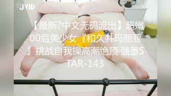 扣扣传媒 fsog-115 粉嫩小厨娘-小敏儿