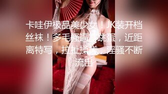 大酒店女厕掐全景偷拍几位青春靓丽的美女服务员 (1)