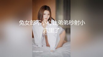 万人追踪P站极品身材颜值可盐可甜露脸反差婊Xrei私拍多种情景剧肛交啪啪真假双飞白浆超多第二弹4V第四部