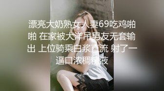 小吃店女厕偷拍多位漂亮学妹嘘嘘各种美鲍完美呈现 (2)