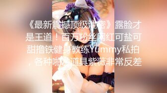 MCY-0204 苏念瑾 一言不合骑上老公他爸 不伦黑料外流 麻豆传媒映画