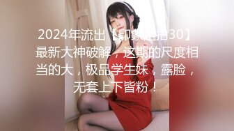 后入D奶老婆