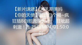 麻豆傳媒 MDSR0002-2 性工作者 EP2 AV女優的真情告白 夏晴子