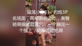 笑起来很甜的小姐姐和男友性爱全过程趴下给口对白精彩