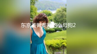 Pure Media Vol.254 Yeon Hwa 大车灯 妩媚诱惑人体写真